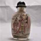 Vintage Inside Painted Glass Snuff Bottle Signed By Dongkun 2" Made In China