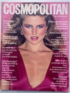 COSMOPOLITAN NOV 1980 MARIA CALLAS - CHRISTIE BRINKLEY - RAPE - MALE DEPRESSION - Picture 1 of 1