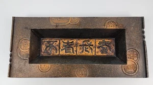 Vintage Asian Cast Iron Incense Burner Vase Calligraphy Tray Rectangle Ashtray - Picture 1 of 14