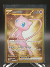 Mew EX Gold 205/165 English Pokémon 151 Scarlet & Violet Hyper Rare Holo