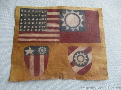 WWII US AVIATORS CHINA CBI THEATER LEATHER FLIGHT JACKET BLOOD CHIT - Image 1 of 3