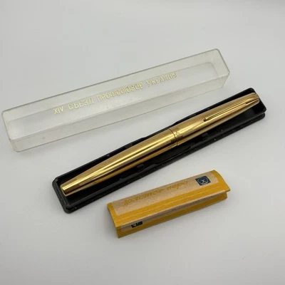 Винтажный СССР редкая 14K золото Nib перьевая ручка Союз СССР 1970-х новый из старых запасов - Изображение 1 из 4