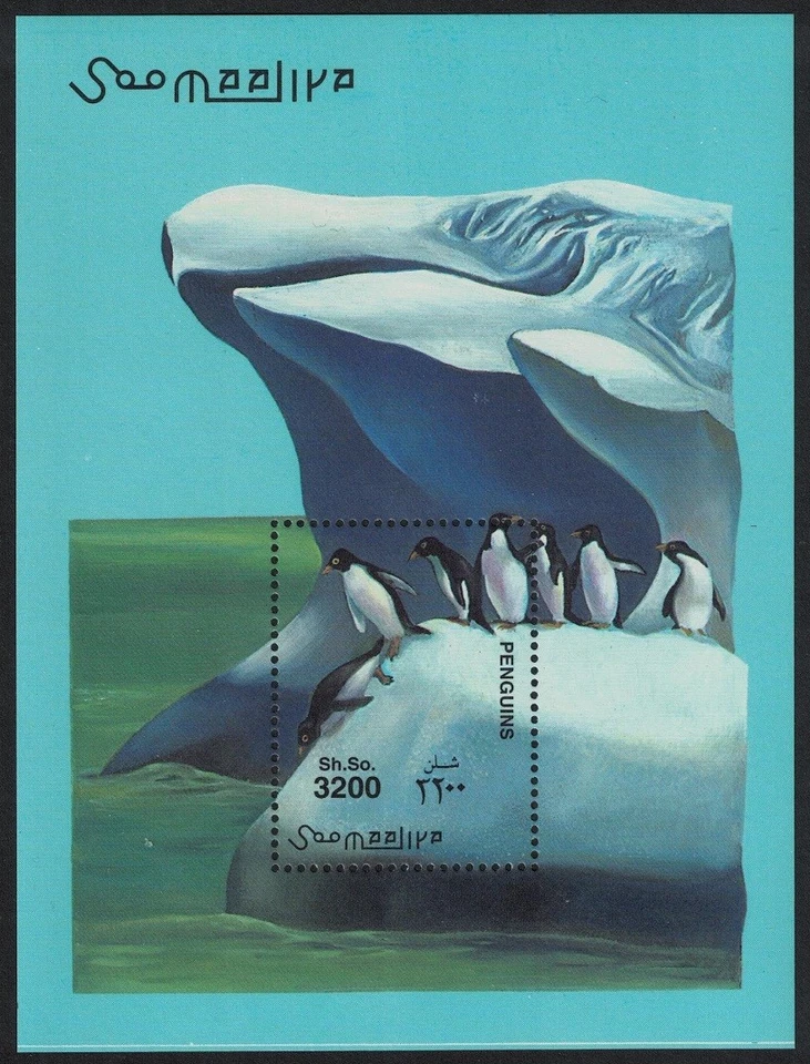 Penguins Birds MS Somalia 2001 MNH MI#Bloque 77 Foto 1 de 1
