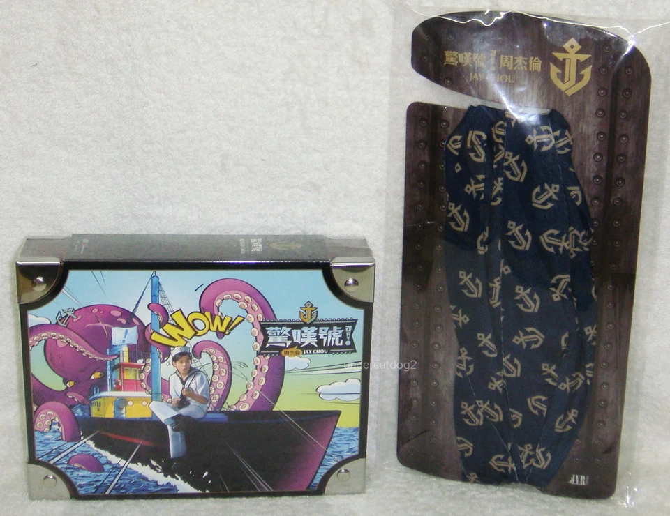 Jay Chou 2011 New Album Taiwan Ltd CD +DVD+ Headscarf (7-11 Ver.) Foto 1 de 1