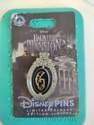 2023 Disney Parks Haunted Mansion Live Action Movie Mirror Spinner Limited Pin