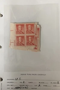 Scott #1030, 99c Plate Block Sale! All the same price with FREE SHIPPING!! MNH - Picture 1 of 1
