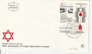 Israele scontrino 1980 - Foto 1 di 1