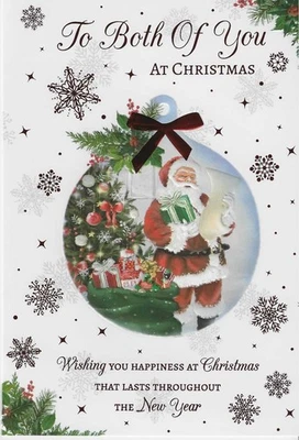 POPPYHILL TO BOTH OF YOU CHRISTMAS CARD