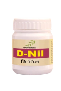 D.NIL KAPSELN ARYA VAIDYA APOTHEKE AYURVEDISCHE ERGÄNZUNG - Bild 1 von 12