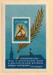 Russia       2305         MNH OG Sheet - Picture 1 of 1