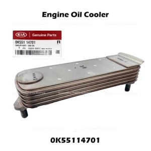 ⭐Genuine⭐ Engine Oil Cooler 0K55114701 for Hyundai Terracan Kia Carnival - Picture 1 of 3