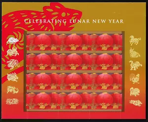 US Stamps Full Pane of 12, Celebrating The Year Of The Rat, #4221 MNH - Picture 1 of 2