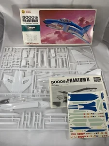Hasegawa 1/72 5000th USAF Phantom II Open Box Komplettsatz E10 US Air Force - Bild 1 von 16