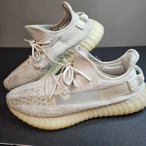 Gebrauchte Adidas Yeezy Boost V2 Bone Herren Größe 12,5 LESEN DEFEKT - Bild 1 von 9