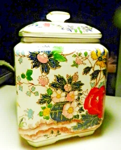 Nippon Rising Sun~Hand Painted Flowers~ Larger Spice Jar or Canister w/Lid-Japan - Picture 1 of 11