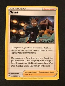 Grant 144/189 | Poco común | Resplandor astral SWSH  - Imagen 1 de 3