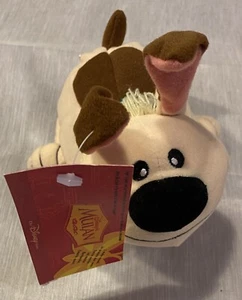 Disney Store Mulan Little Brother Dog Mini Bean Bag Plush Stuffed No Sound - Picture 1 of 8