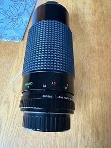 Albinar ADG 80-200mm 1:3.9 MC macro 55 mm zoom lens, near mint condition - Picture 1 of 4