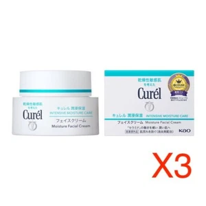 【Set of 3】 Curel Intensive Moisturizing Face Cream 40g From JAPAN #MB534 - Picture 1 of 5