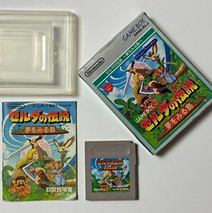 The Legend of Zelda Link's Awakening Nintendo GameBoy GB Game Boy Japan JP - Picture 1 of 9