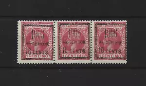 ELOBEY 1909 EDIFIL 34AHE**BLOCK OF 3 CATALOG 132 EUROS - Picture 1 of 1