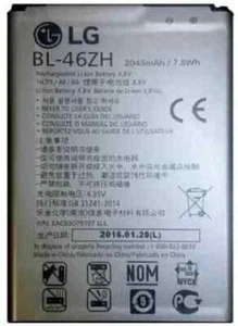 LG Replacement Battery 2045mah/7.8Wh 3.8V BL-46ZH - Picture 1 of 6