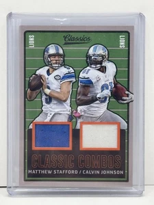 2017 Panini Classic Combos Patch Stafford & Calvin Johnson /99 Detroit Lions - Picture 1 of 2