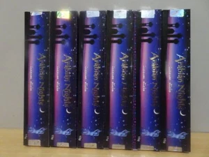 Arabian Nights ~ 6 Packs x 15g ~ Kamini Incense Sticks - Picture 1 of 1