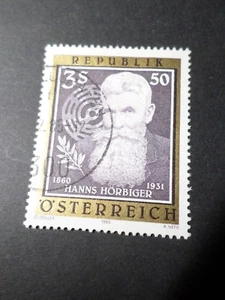 Austria 1985, Stamp 1661, Hanns Horbiger, Celebrity, Used, VF Stamp - Picture 1 of 1