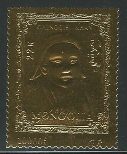 Mongolia 1996 Genghis Khan Gold Foil MNH - Picture 1 of 1