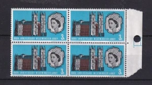GB 1966 Westminster Abbey Spec W92b "Retouch on Queens Cheek" as Scan MNH - Picture 1 of 1