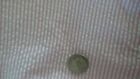 Vintage Cotton Seersucker Fabric PINK & WHITE STRIPE 1-1/3 Yd/56" Wide