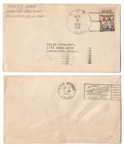 USS ZANE DD-337 • 1931 Naval RED CROSS Cover Biplane Curtis Jenny & Ship Cancels - Bild 1 von 1