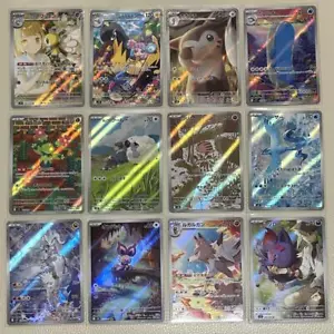 AR Battle Partners 12 Card Complete Set sv9 Japanese Pokemon Card - Picture 1 of 1
