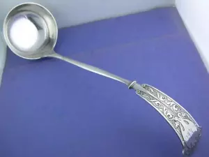 Sterling WENDT 12" Soup Ladle MONROE / ARABESQUE 1870 - Picture 1 of 8