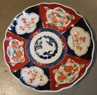 Assiette en porcelaine IMARI Japon 19° siècle