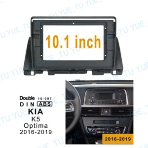 10.1'' Car Radio Stereo Frame Fascia Panel for KIA K5 Optima 2016-2019 Dash Trim - Picture 1 of 5