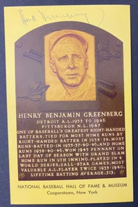 Hank Greenberg Signed Baseball Hall of Fame Postcard Detroit Tigers Jewish WWII - Picture 1 of 3