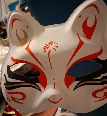 Máscara de zorro ojo negro de Halloween Foto 1 de 4