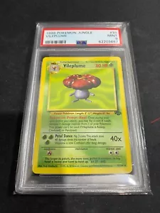 1999 Vileplume Rare #31 Jungle Set Pokemon Card Mint PSA 9 - Picture 1 of 2