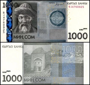 Kirguistán 1000 Som, 2016, P-29b, UNC - Imagen 1 de 1