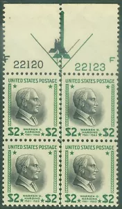EDW1949SELL : USA 1938 Sc #833 P/B XF, MNH w/ NO gum skip. Vignette shifted left - Picture 1 of 2