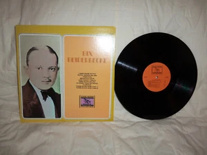 BIX BEIDERBECKE-Same, Everest, 1970's, FS 317, NM/EX. - Picture 1 of 2