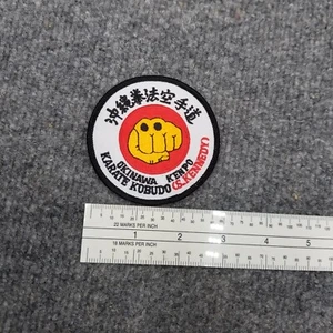 Okinawa Kenpo Karate Kobudo S Kennedy Patch Martial Arts Fist - Picture 1 of 2