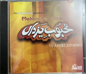 Mehboob-E-Yazdaan By Junaid Jamshed - Islamic Naat CD - Imagen 1 de 2