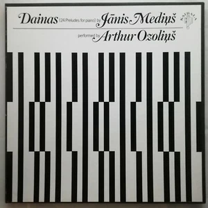 Kaibala 2 LP box set 60FO2: Jānis Mediņš - Dainas / Arthur Ozolins - Picture 1 of 4