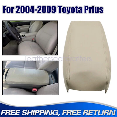 Cubierta de reposabrazos beige con tapa de consola central para Toyota Prius 2004-2009 Foto 1 de 4