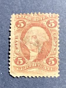 US Revenue Stamp 5 Cent Washington Revenue R24c Used Rare Embossed Seal w cannon - Picture 1 of 10