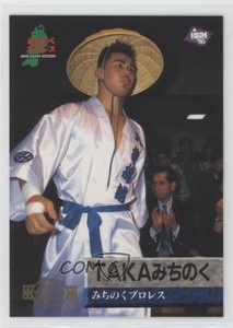 1995 BBM Pro Wrestling Taka Michinoku #90