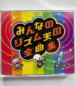 Minna no Rhythm Tengoku Complete Song Collection 4 CD From Japan - Picture 1 of 7